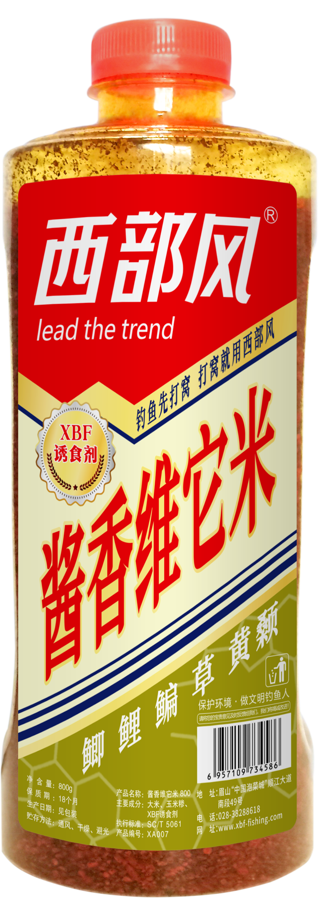 產(chǎn)品名稱