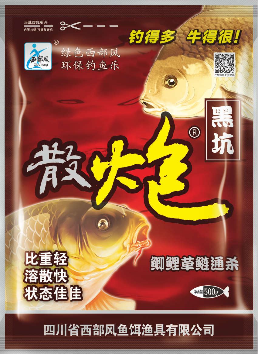 產(chǎn)品名稱