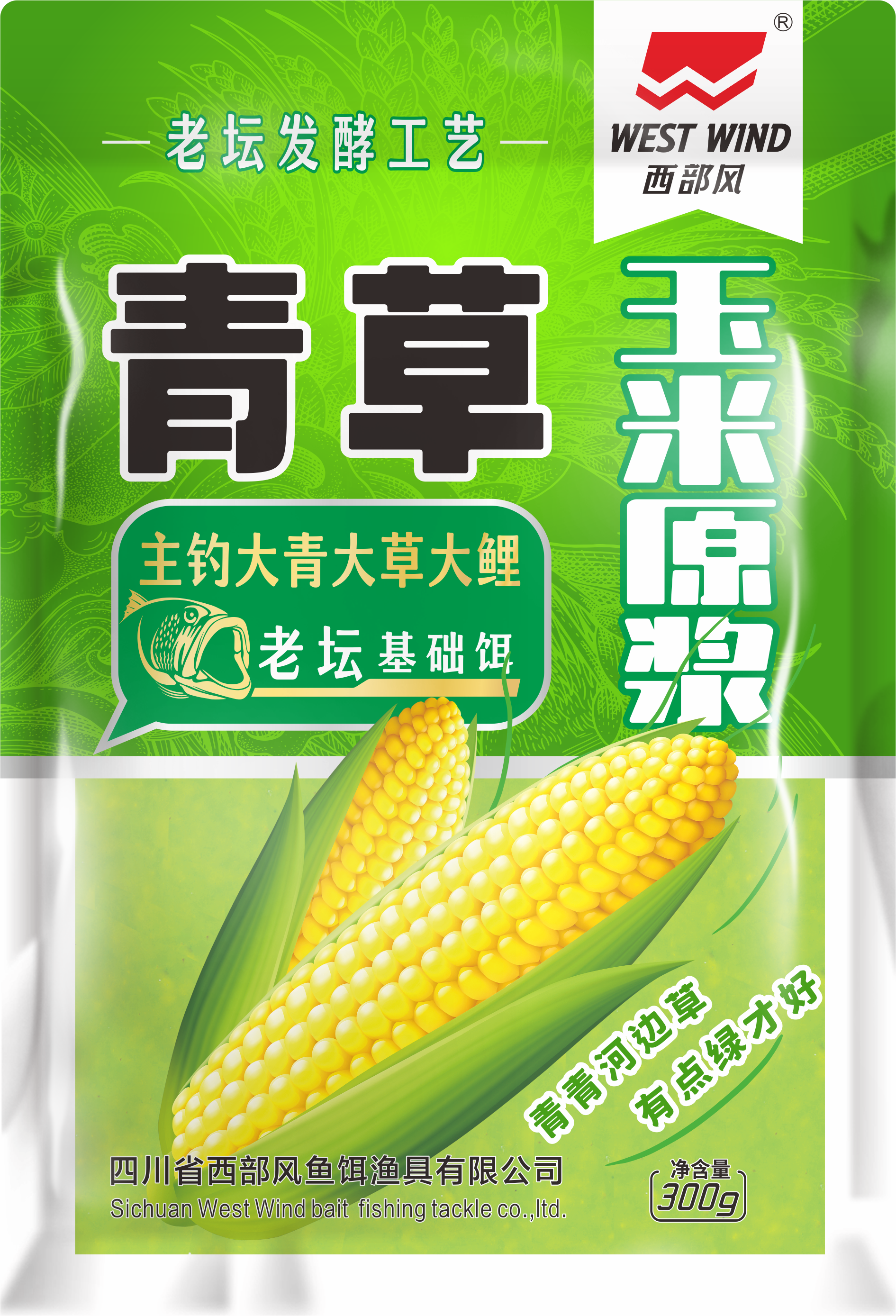 產(chǎn)品名稱