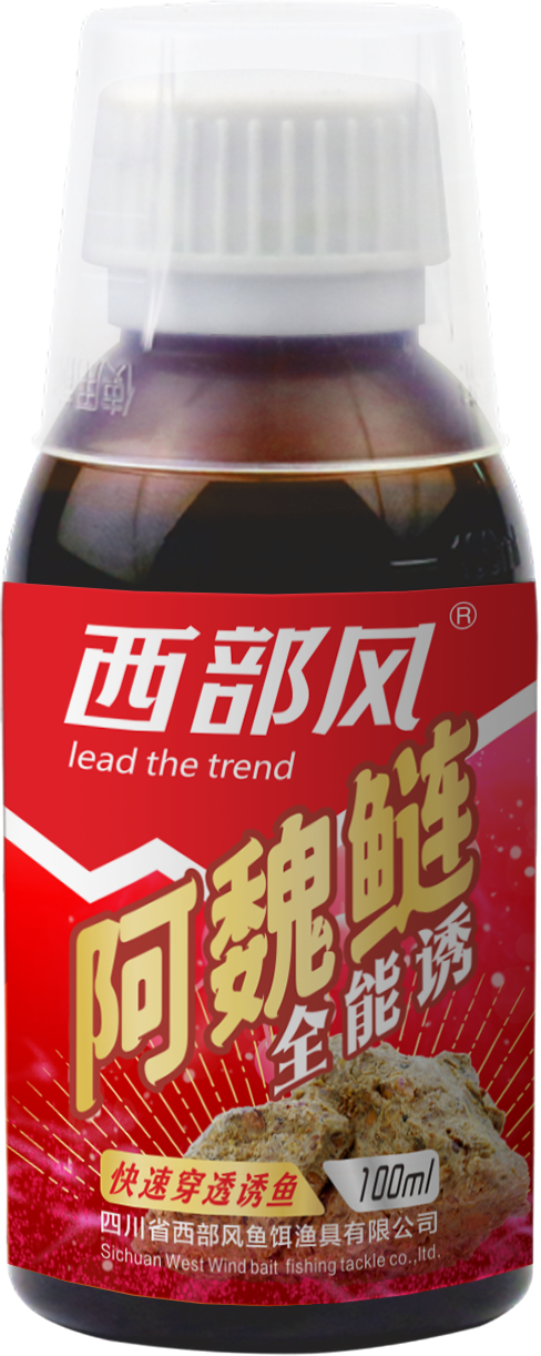 產(chǎn)品名稱